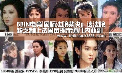 BBIN下载