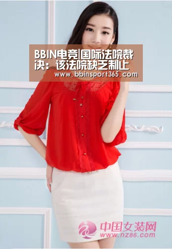BBIN入口