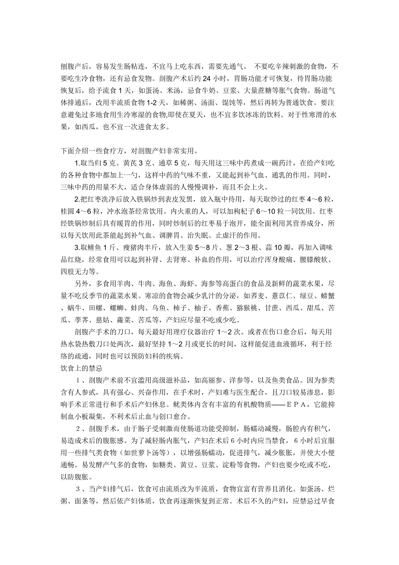 BBIN电竞