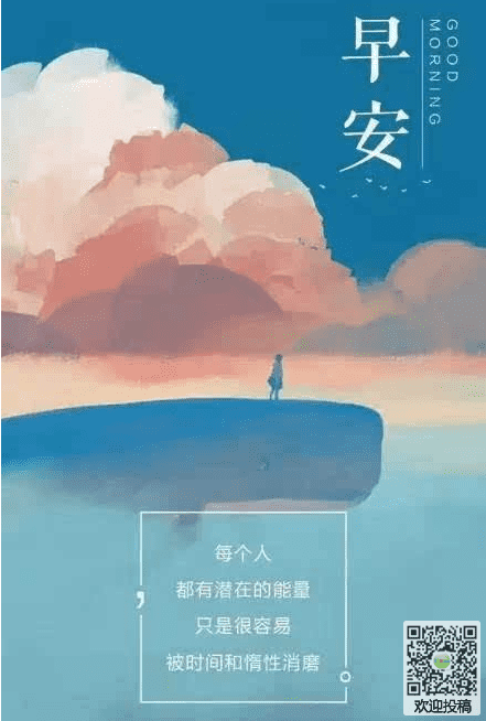 BBIN下载
