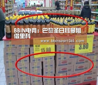 BBIN登录