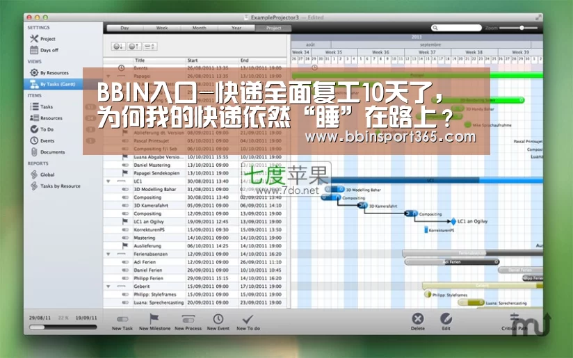 BBIN登录