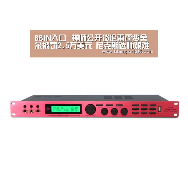 BBIN下载