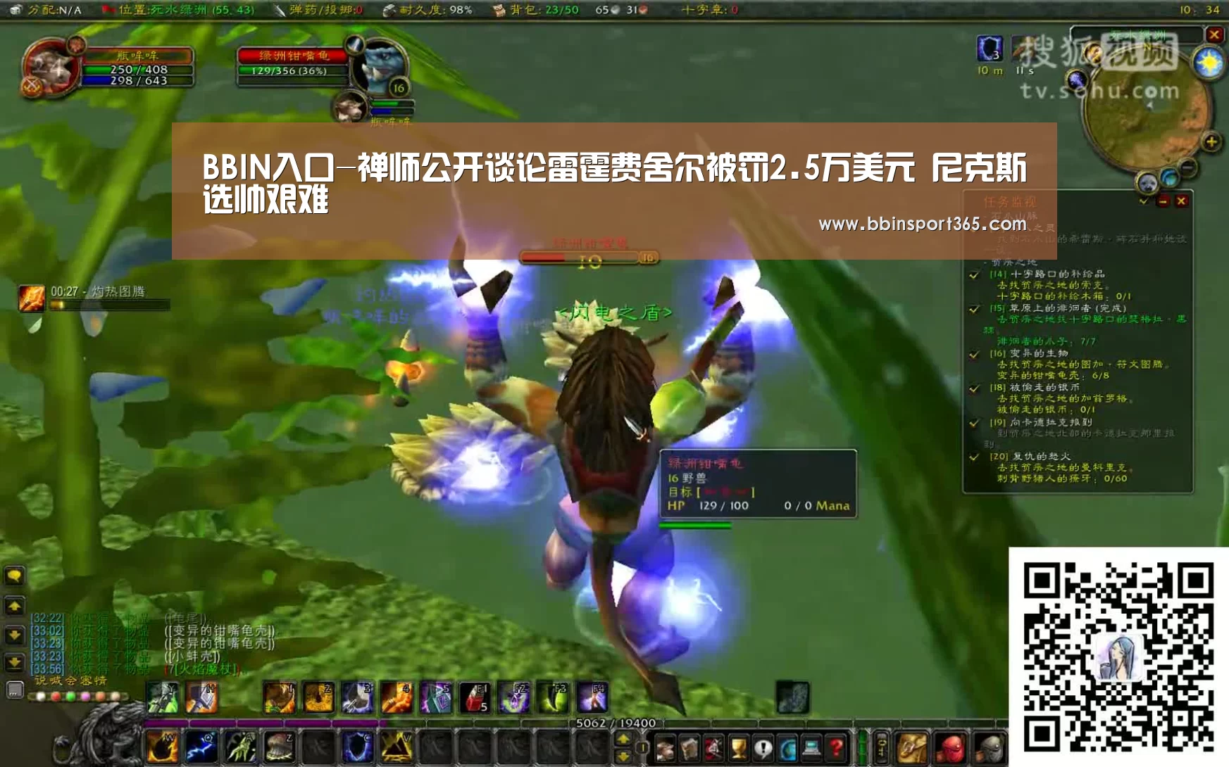 BBIN登录